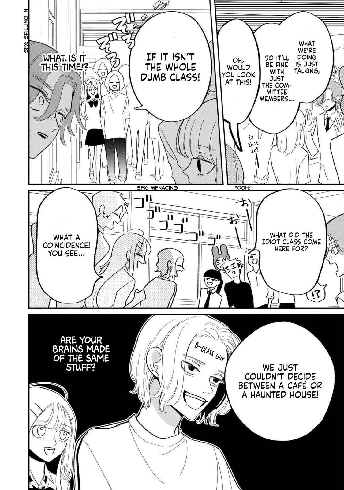 A Boy Sensitive to Cold & a Hard-Boiled Girl Chapter 21 page 13 - 