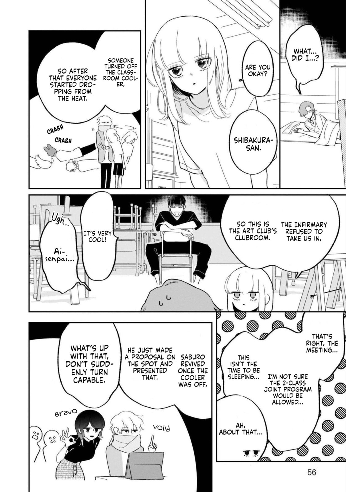 A Boy Sensitive to Cold & a Hard-Boiled Girl Chapter 21 page 17 - 