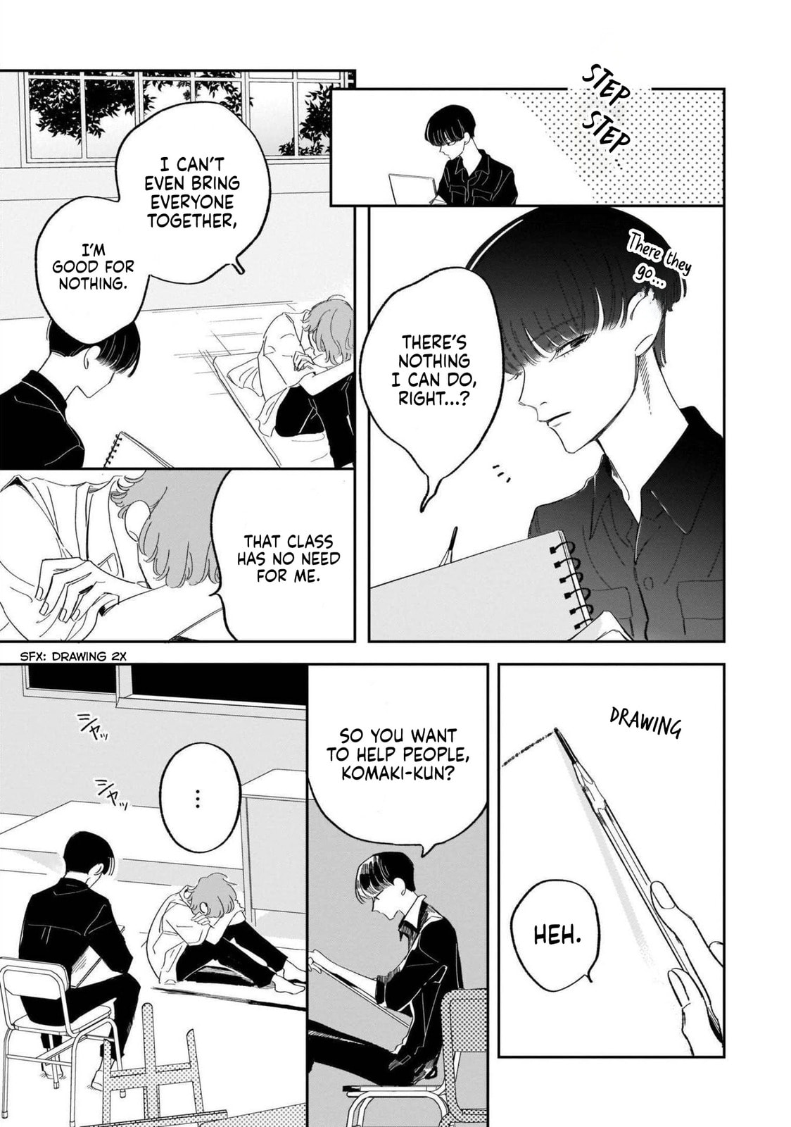 A Boy Sensitive to Cold & a Hard-Boiled Girl Chapter 21 page 20 - 