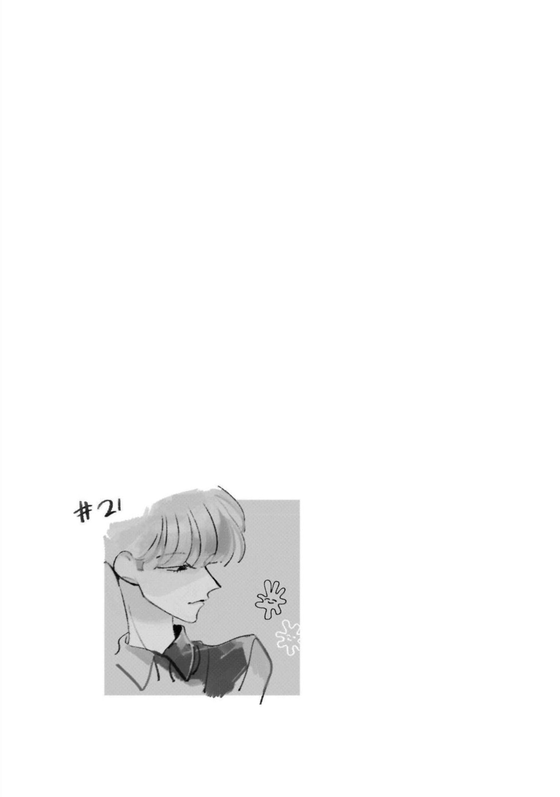 A Boy Sensitive to Cold & a Hard-Boiled Girl Chapter 21 page 22 - 