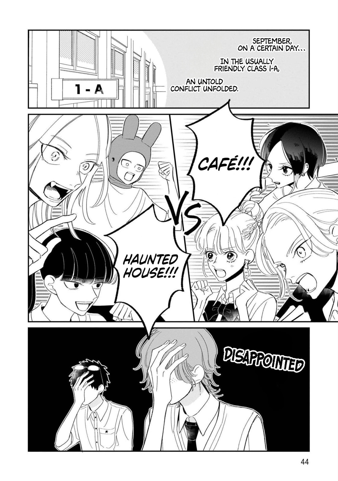 A Boy Sensitive to Cold & a Hard-Boiled Girl Chapter 21 page 5 - 