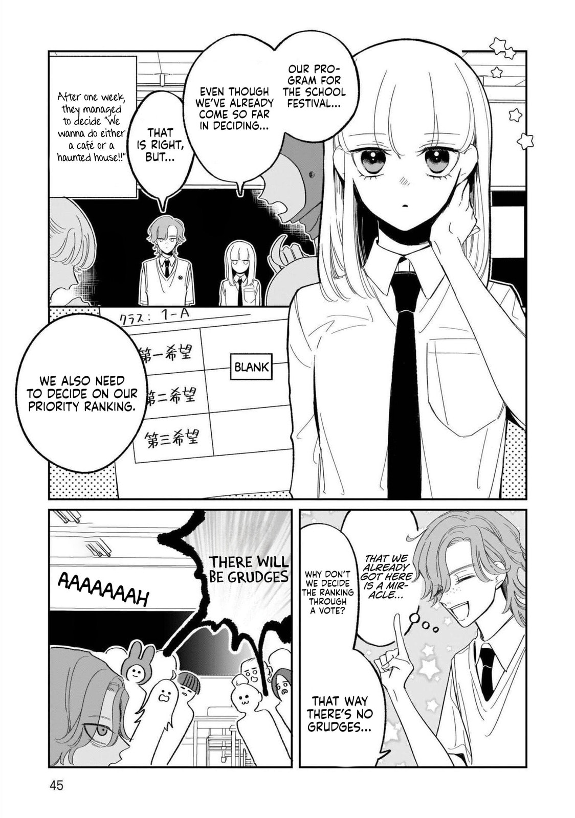 A Boy Sensitive to Cold & a Hard-Boiled Girl Chapter 21 page 6 - 
