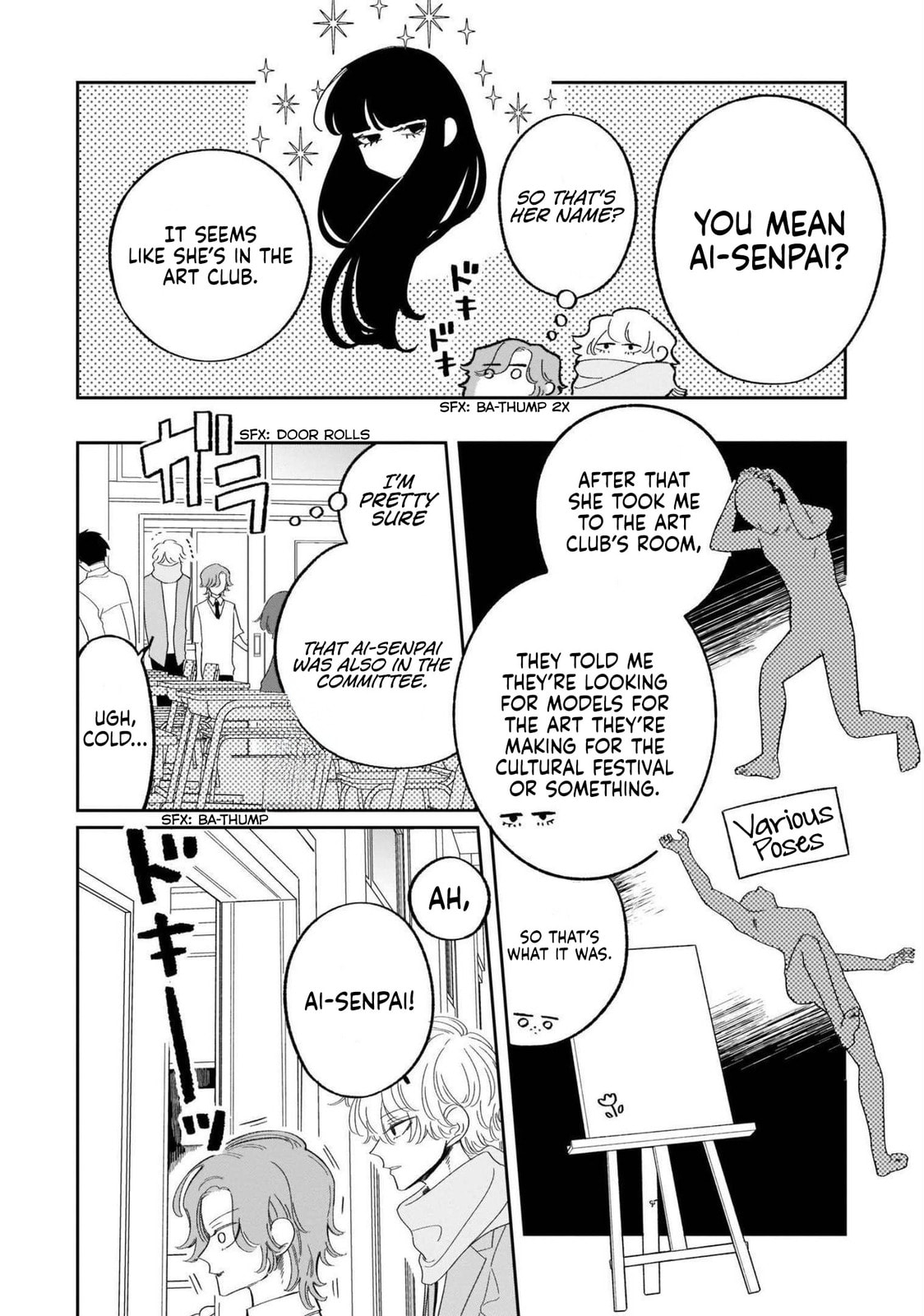 A Boy Sensitive to Cold & a Hard-Boiled Girl Chapter 21 page 9 - 