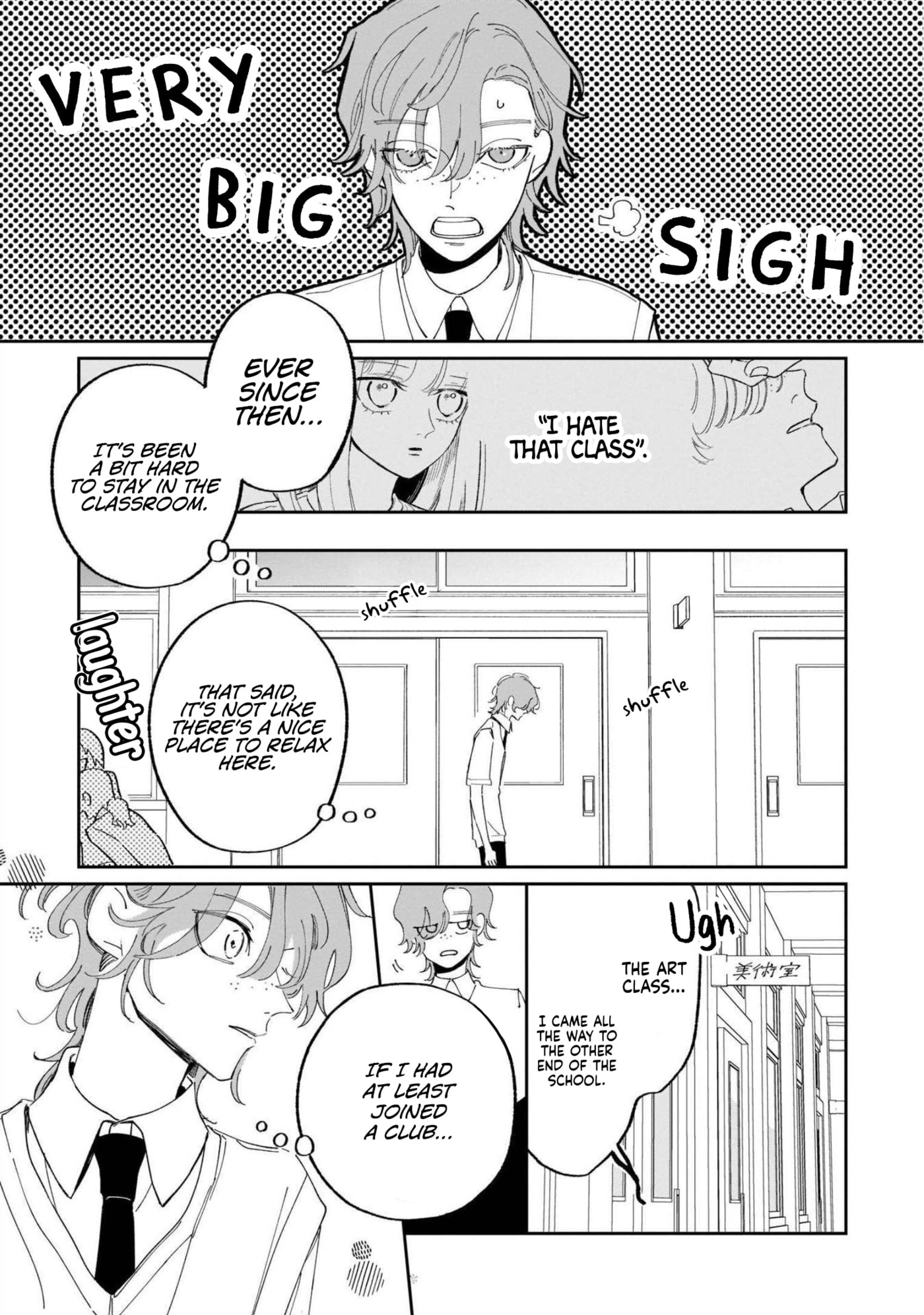 A Boy Sensitive to Cold & a Hard-Boiled Girl Chapter 22 page 14 - 