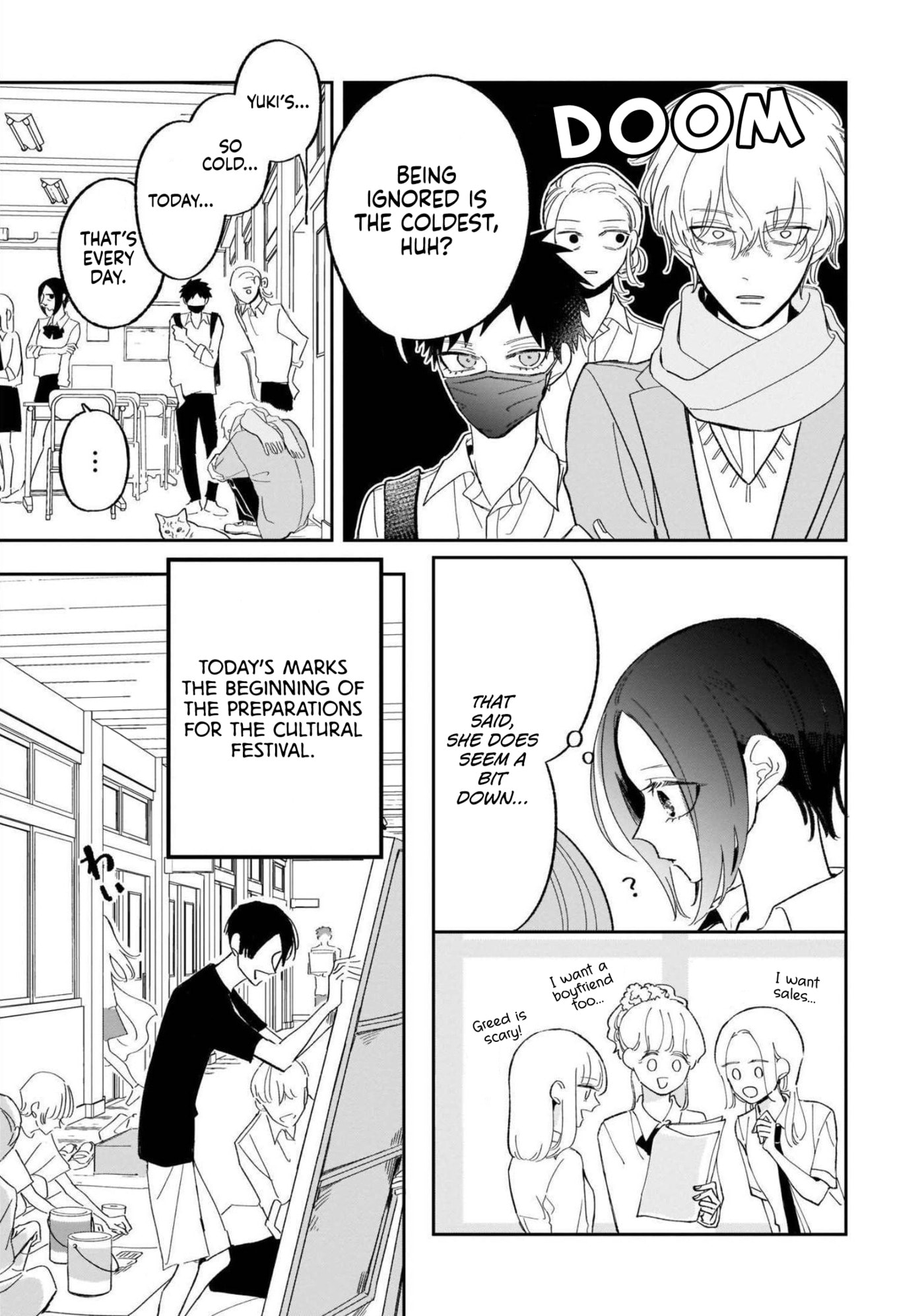 A Boy Sensitive to Cold & a Hard-Boiled Girl Chapter 22 page 6 - 