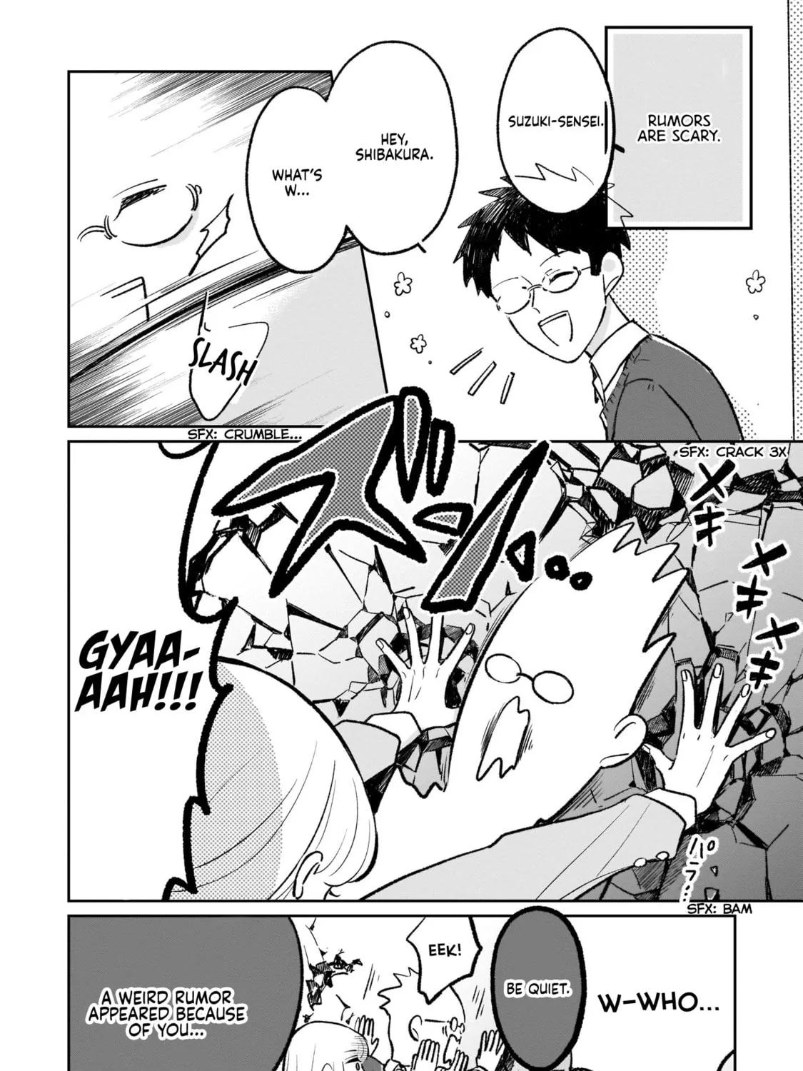 A Boy Sensitive to Cold & a Hard-Boiled Girl Chapter 3 page 11 - 