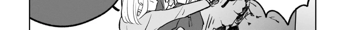 A Boy Sensitive to Cold & a Hard-Boiled Girl Chapter 3 page 12 - 
