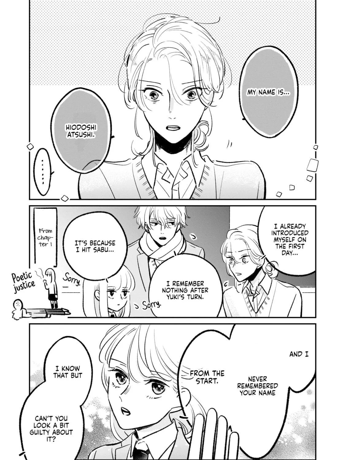 A Boy Sensitive to Cold & a Hard-Boiled Girl Chapter 4 page 17 - 