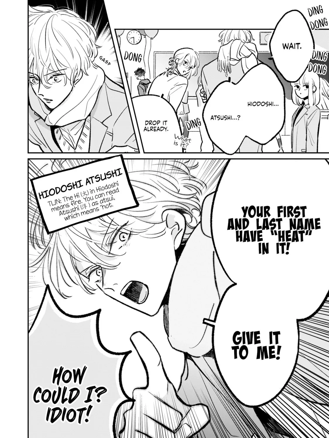 A Boy Sensitive to Cold & a Hard-Boiled Girl Chapter 4 page 19 - 