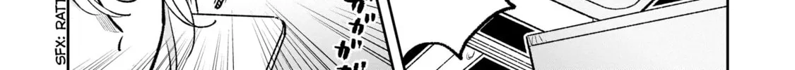 A Boy Sensitive to Cold & a Hard-Boiled Girl Chapter 4 page 26 - 