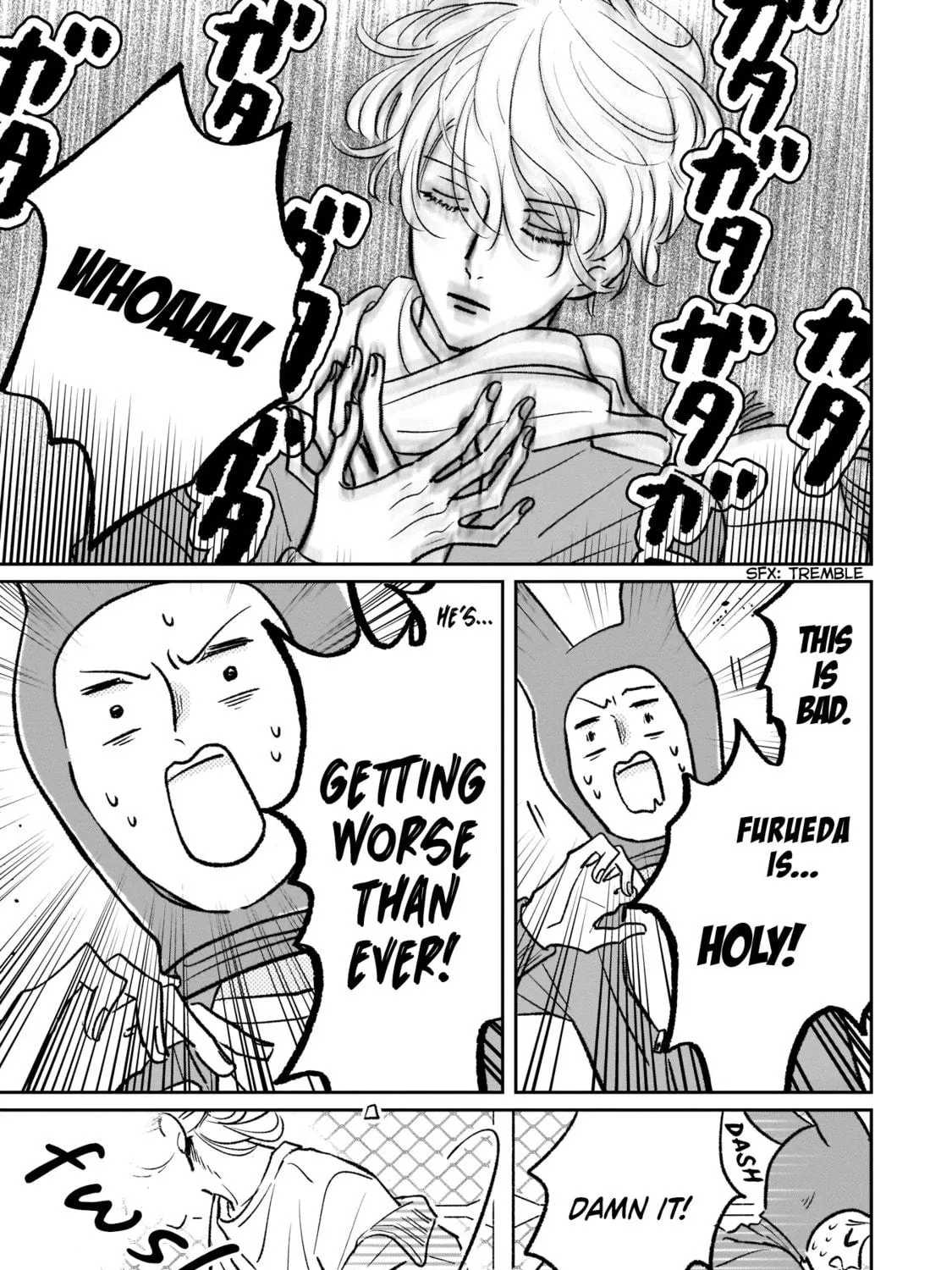 A Boy Sensitive to Cold & a Hard-Boiled Girl Chapter 4 page 33 - 