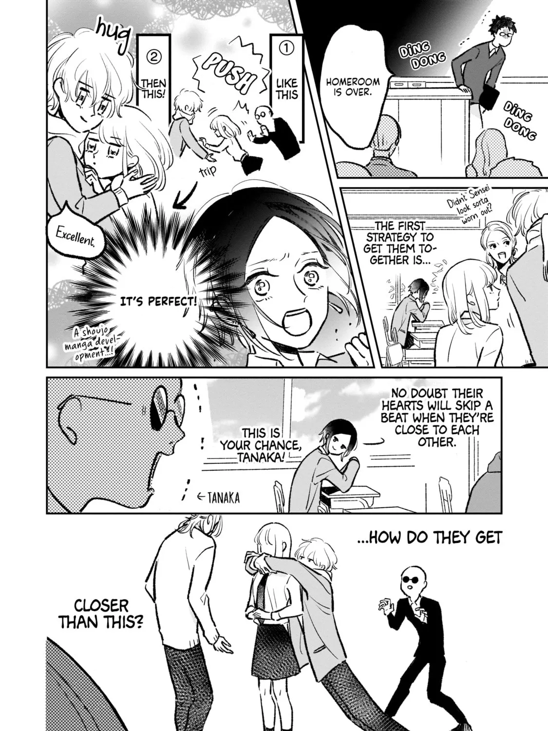 A Boy Sensitive to Cold & a Hard-Boiled Girl Chapter 6 page 23 - 