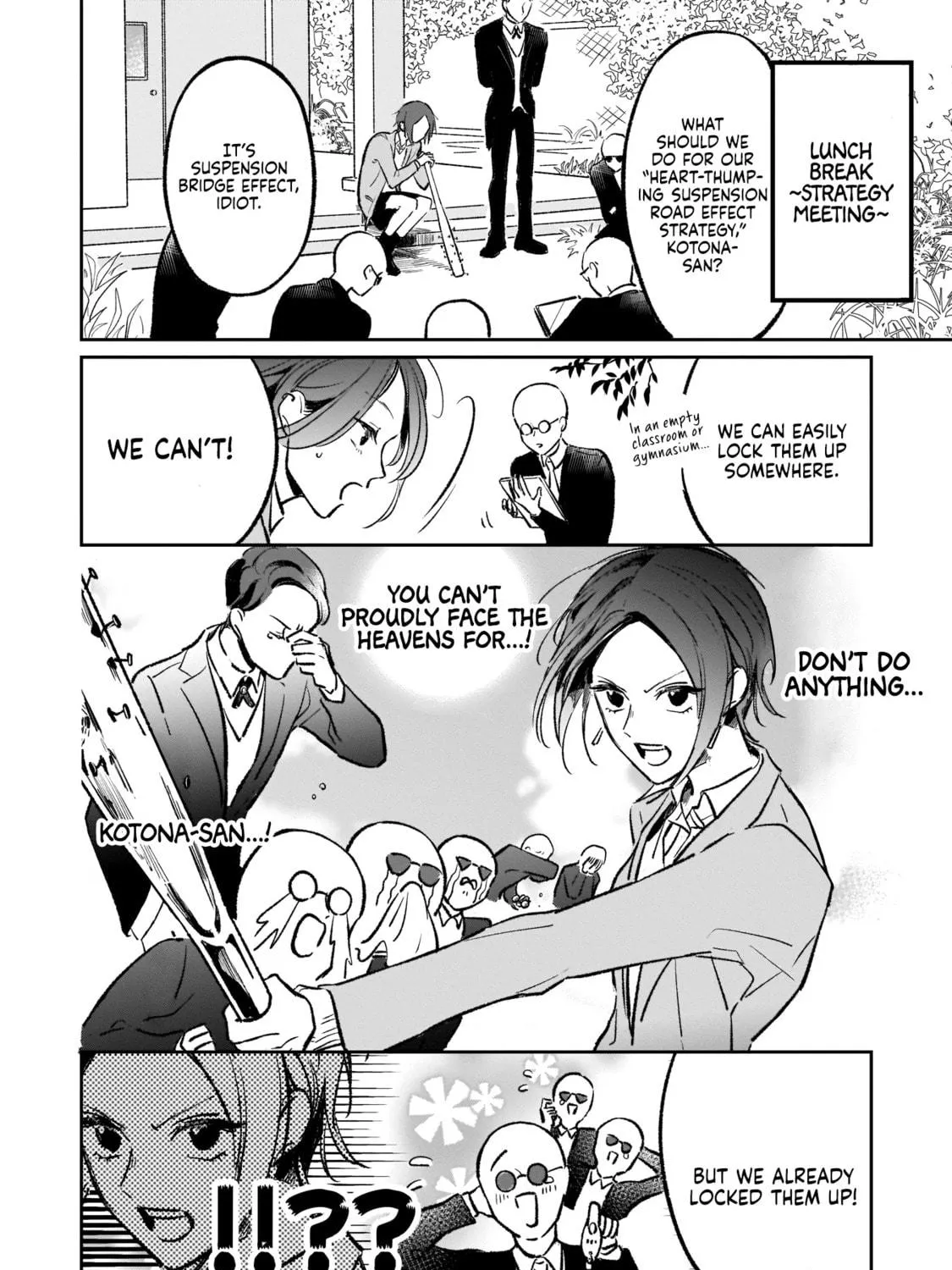 A Boy Sensitive to Cold & a Hard-Boiled Girl Chapter 6 page 27 - 