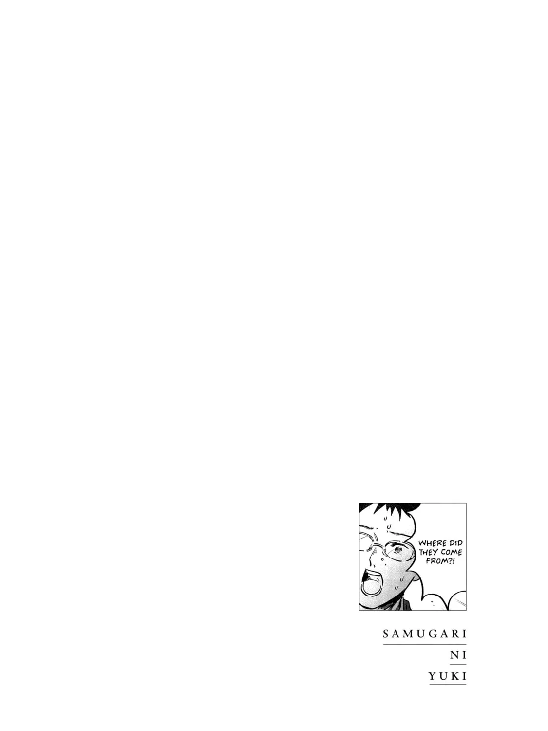 A Boy Sensitive to Cold & a Hard-Boiled Girl Chapter 6 page 43 - 