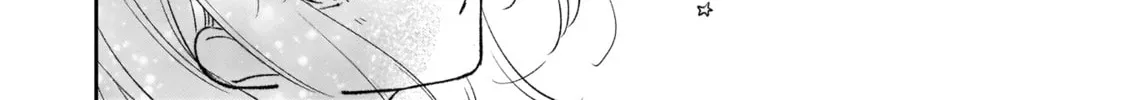 A Boy Sensitive to Cold & a Hard-Boiled Girl Chapter 7 page 37 - 