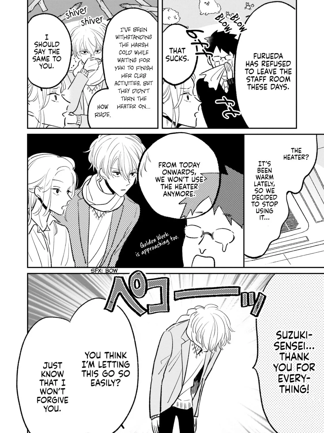 A Boy Sensitive to Cold & a Hard-Boiled Girl Chapter 8 page 19 - 