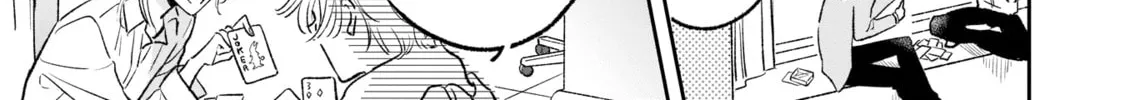A Boy Sensitive to Cold & a Hard-Boiled Girl Chapter 8 page 30 - 