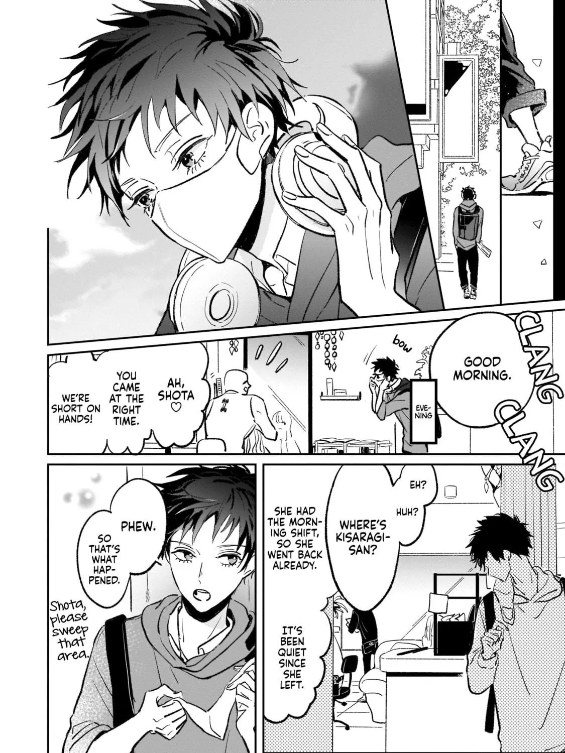 A Boy Sensitive to Cold & a Hard-Boiled Girl Chapter 9 page 47 - 