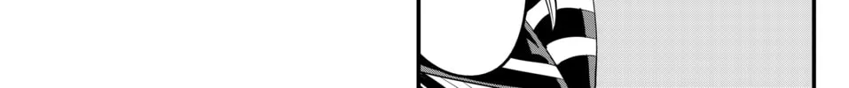 A Boy Who Was Just a Friend for Ten Years Confessed Love to Me Chapter 1.1 page 22 - 