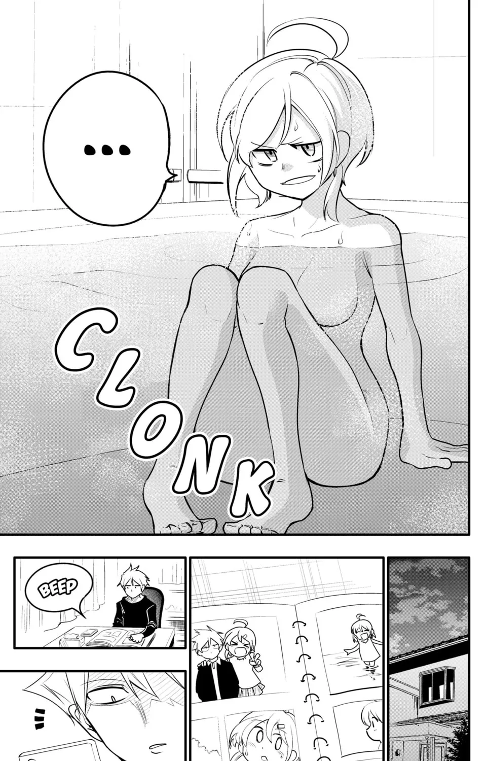 A Boy Who Was Just a Friend for Ten Years Confessed Love to Me Chapter 1.1 page 27 - 