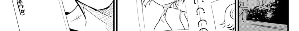 A Boy Who Was Just a Friend for Ten Years Confessed Love to Me Chapter 1.1 page 28 - 
