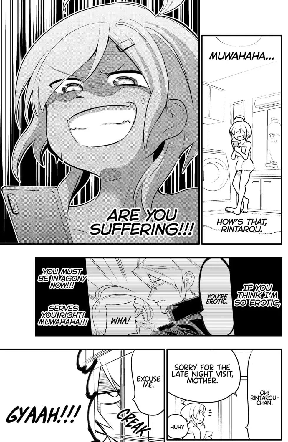 A Boy Who Was Just a Friend for Ten Years Confessed Love to Me Chapter 1.1 page 31 - 