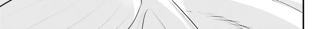 A Boy Who Was Just a Friend for Ten Years Confessed Love to Me Chapter 1.2 page 22 - 