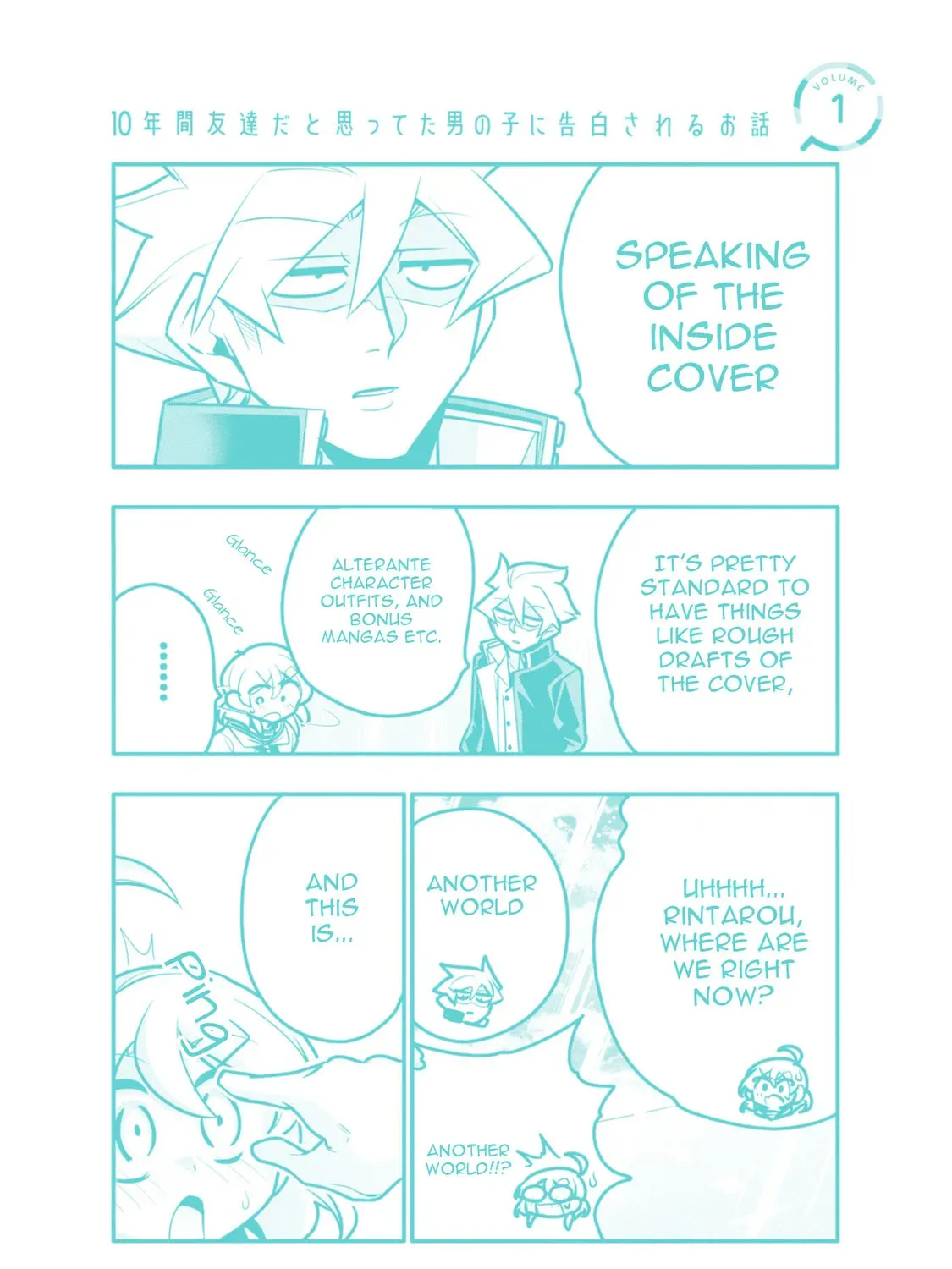 A Boy Who Was Just a Friend for Ten Years Confessed Love to Me Chapter 1 page 7 - 