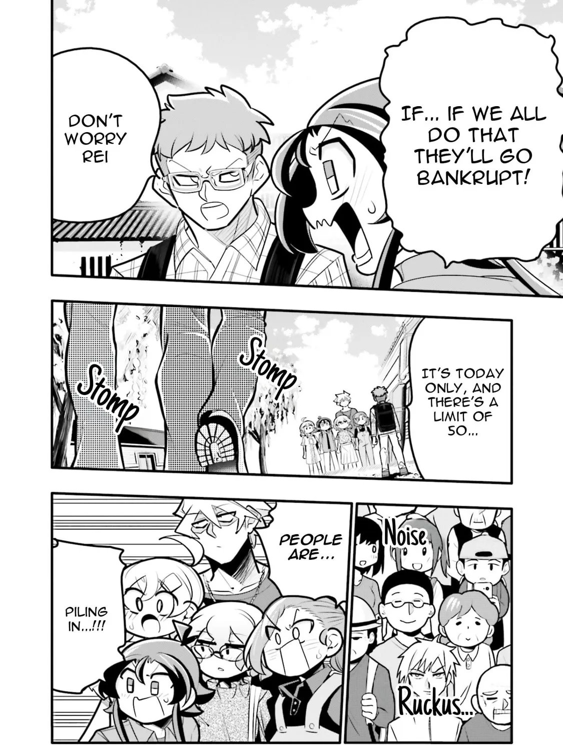A Boy Who Was Just a Friend for Ten Years Confessed Love to Me Chapter 10.1 page 15 - 