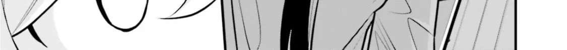 A Boy Who Was Just a Friend for Ten Years Confessed Love to Me Chapter 11.1 page 14 - 