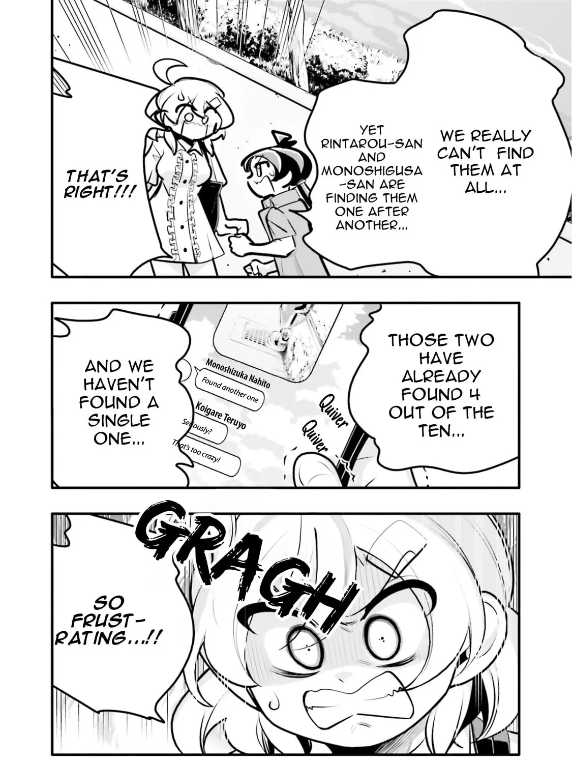 A Boy Who Was Just a Friend for Ten Years Confessed Love to Me Chapter 11.1 page 3 - 