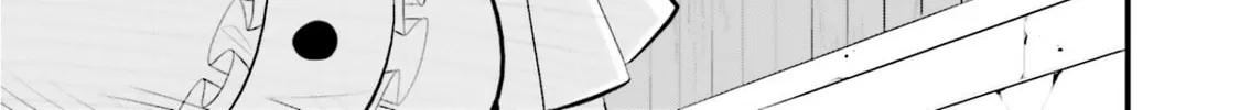 A Boy Who Was Just a Friend for Ten Years Confessed Love to Me Chapter 11.1 page 26 - 