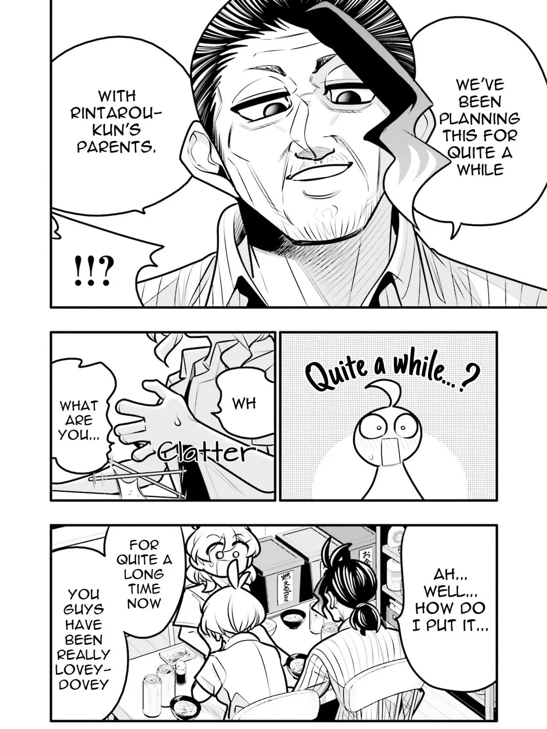 A Boy Who Was Just a Friend for Ten Years Confessed Love to Me Chapter 12.1 page 13 - 