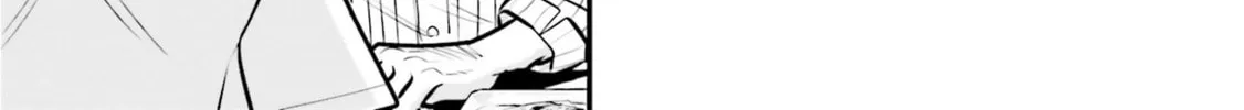 A Boy Who Was Just a Friend for Ten Years Confessed Love to Me Chapter 12.1 page 16 - 