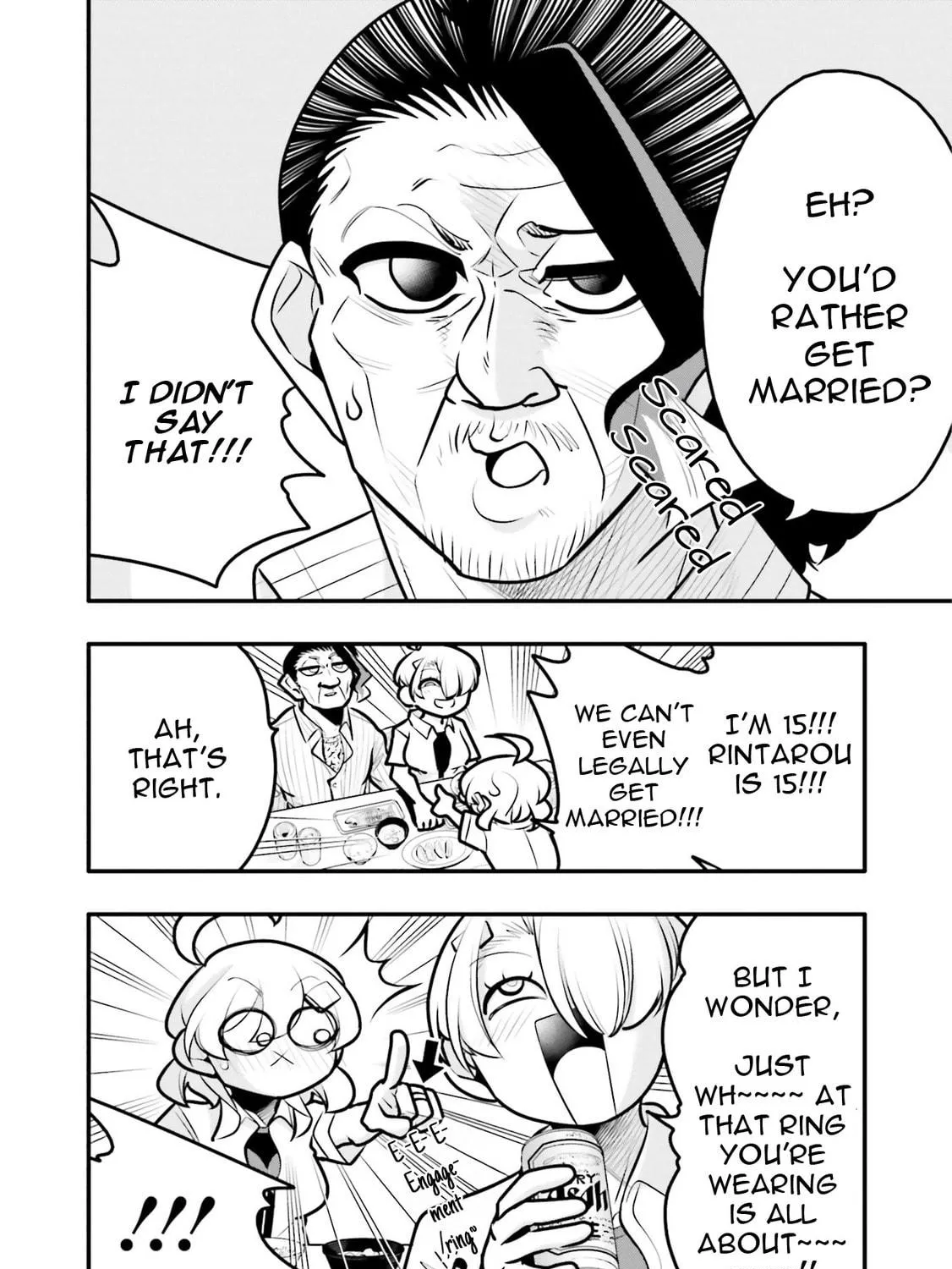 A Boy Who Was Just a Friend for Ten Years Confessed Love to Me Chapter 12.1 page 17 - 