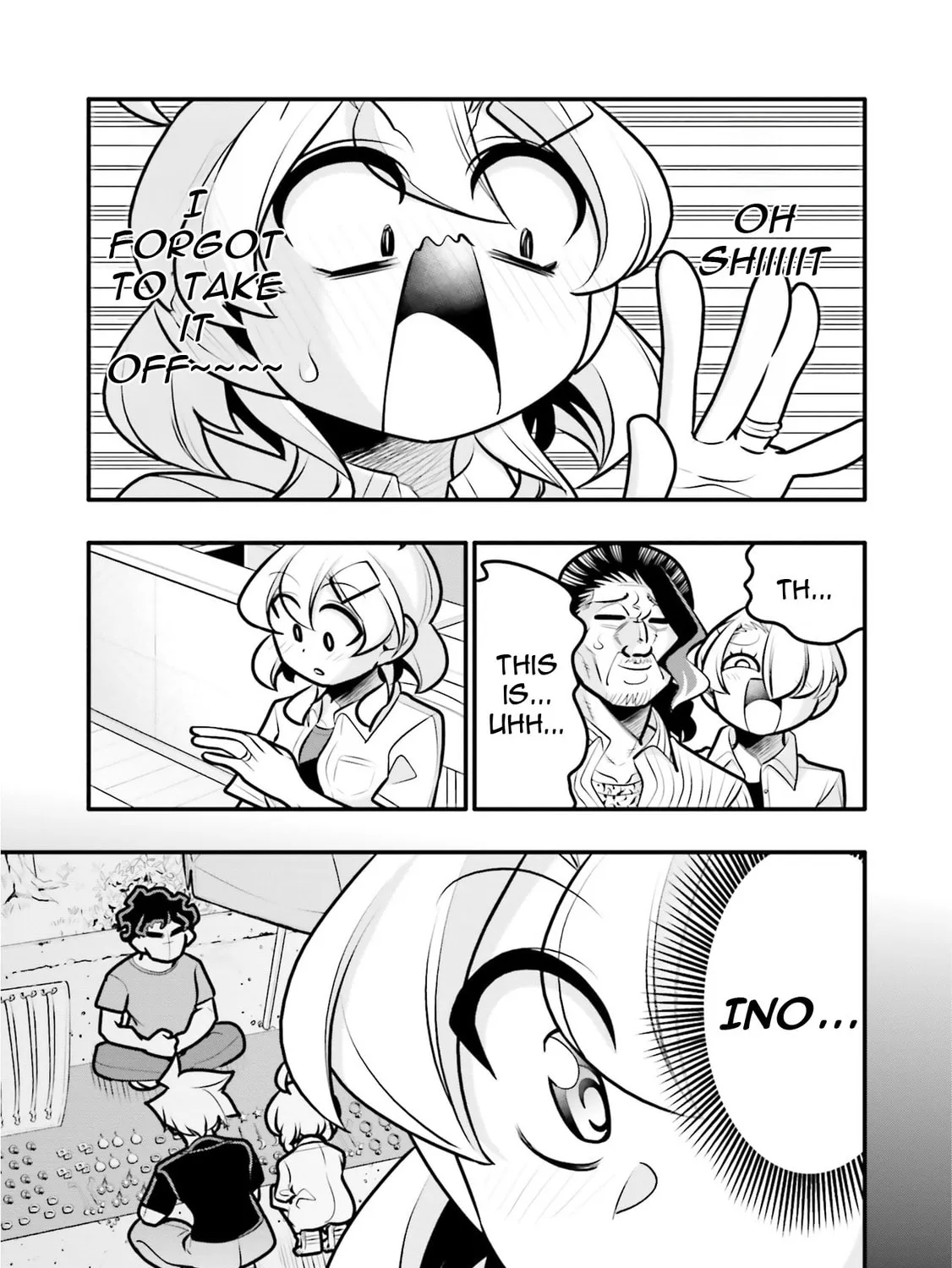 A Boy Who Was Just a Friend for Ten Years Confessed Love to Me Chapter 12.1 page 19 - 
