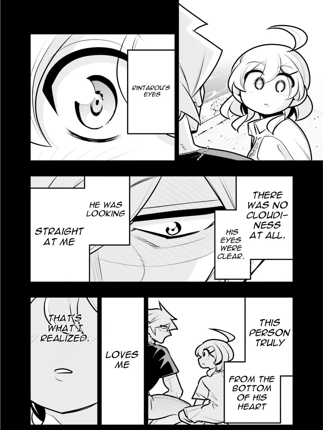A Boy Who Was Just a Friend for Ten Years Confessed Love to Me Chapter 12.1 page 25 - 