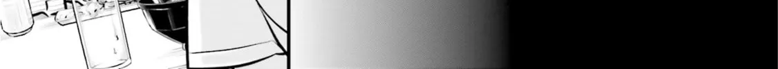 A Boy Who Was Just a Friend for Ten Years Confessed Love to Me Chapter 12.1 page 28 - 