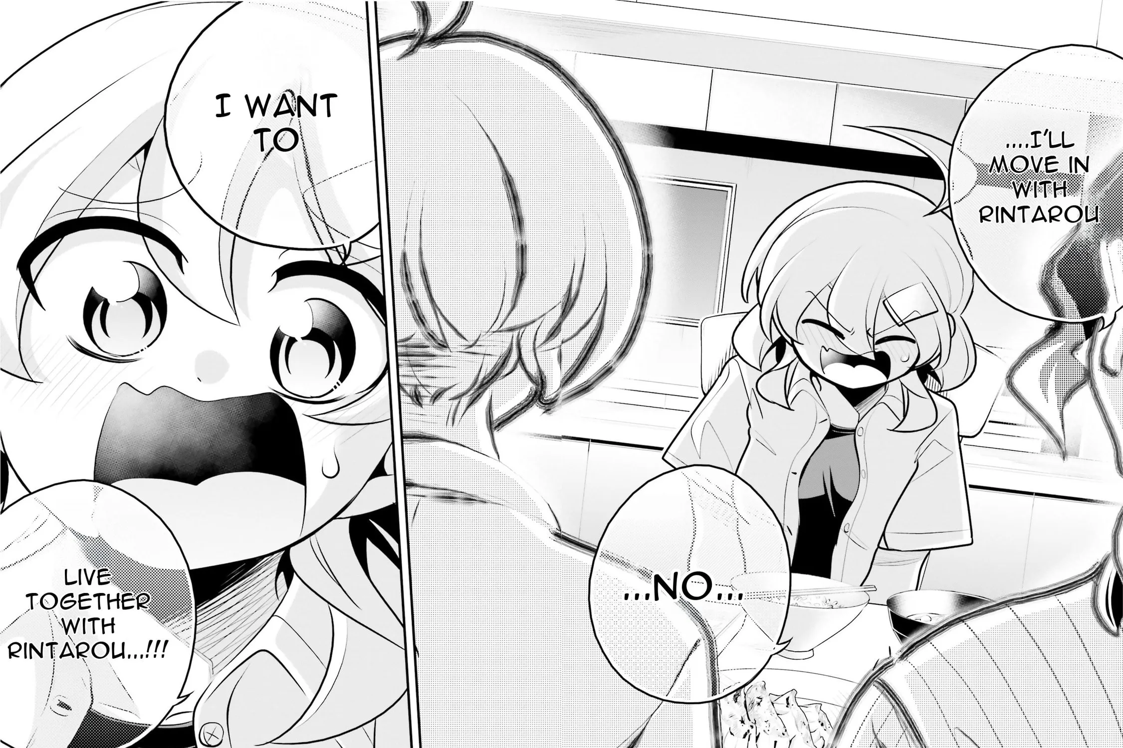 A Boy Who Was Just a Friend for Ten Years Confessed Love to Me Chapter 12.1 page 29 - 