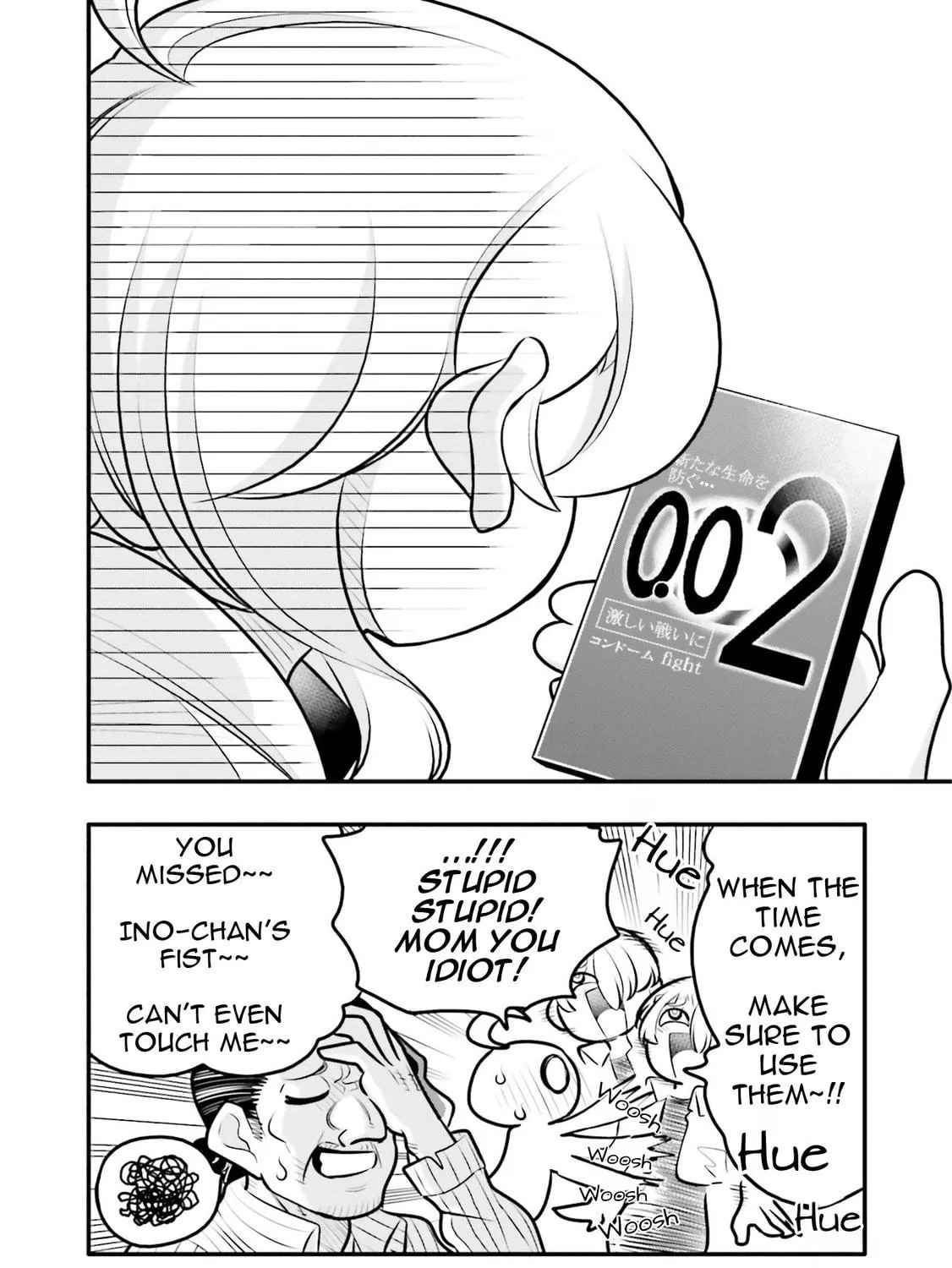 A Boy Who Was Just a Friend for Ten Years Confessed Love to Me Chapter 12.1 page 35 - 