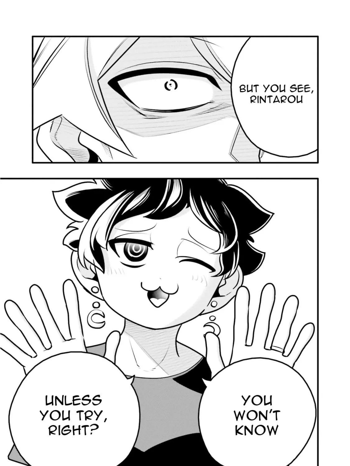 A Boy Who Was Just a Friend for Ten Years Confessed Love to Me Chapter 12.2 page 17 - 