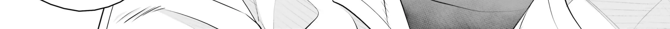 A Boy Who Was Just a Friend for Ten Years Confessed Love to Me Chapter 12.2 page 24 - 