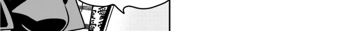 A Boy Who Was Just a Friend for Ten Years Confessed Love to Me Chapter 12.2 page 28 - 