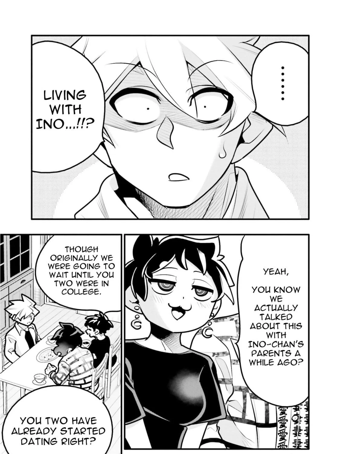 A Boy Who Was Just a Friend for Ten Years Confessed Love to Me Chapter 12.2 page 5 - 