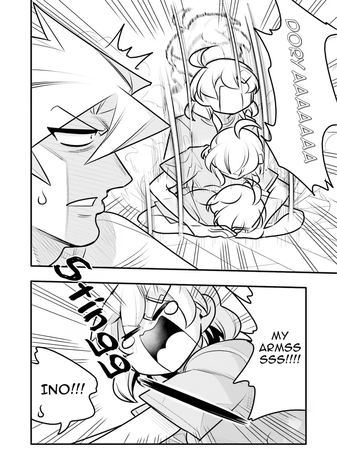 A Boy Who Was Just a Friend for Ten Years Confessed Love to Me Chapter 13.1 page 19 - 
