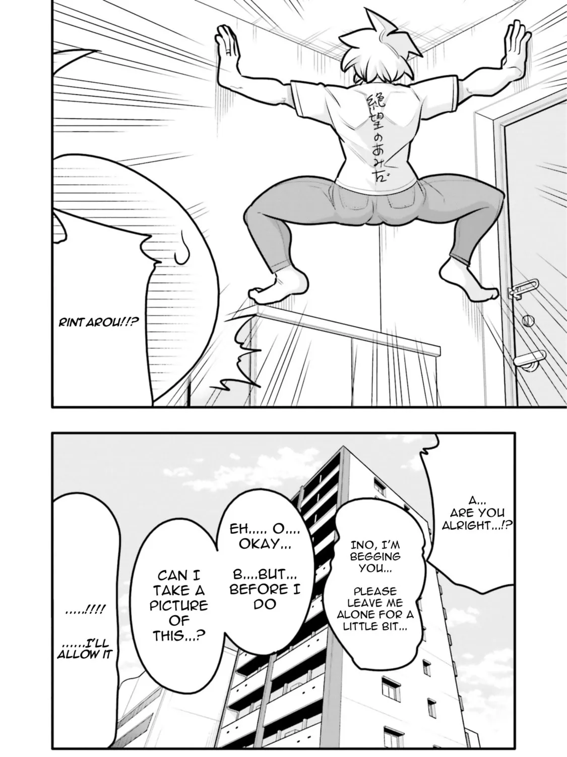 A Boy Who Was Just a Friend for Ten Years Confessed Love to Me Chapter 13.1 page 31 - 