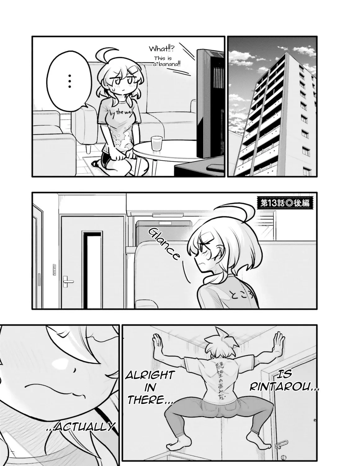 A Boy Who Was Just a Friend for Ten Years Confessed Love to Me Chapter 13.2 page 1 - 