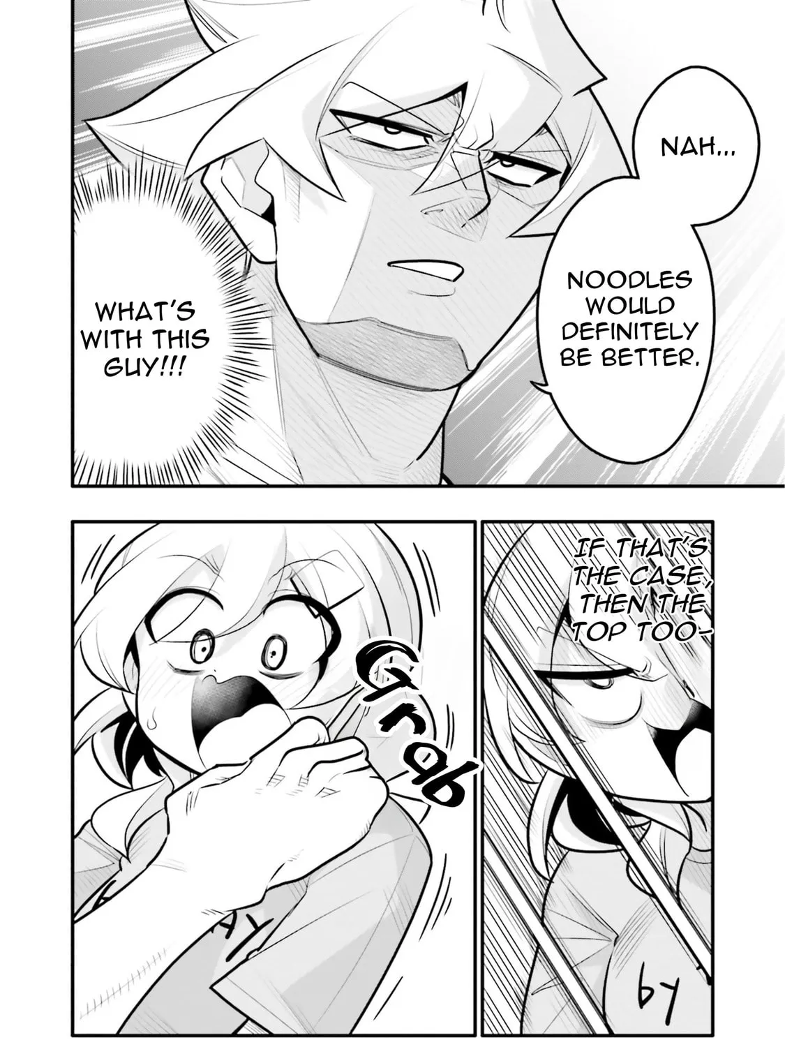 A Boy Who Was Just a Friend for Ten Years Confessed Love to Me Chapter 13.2 page 19 - 