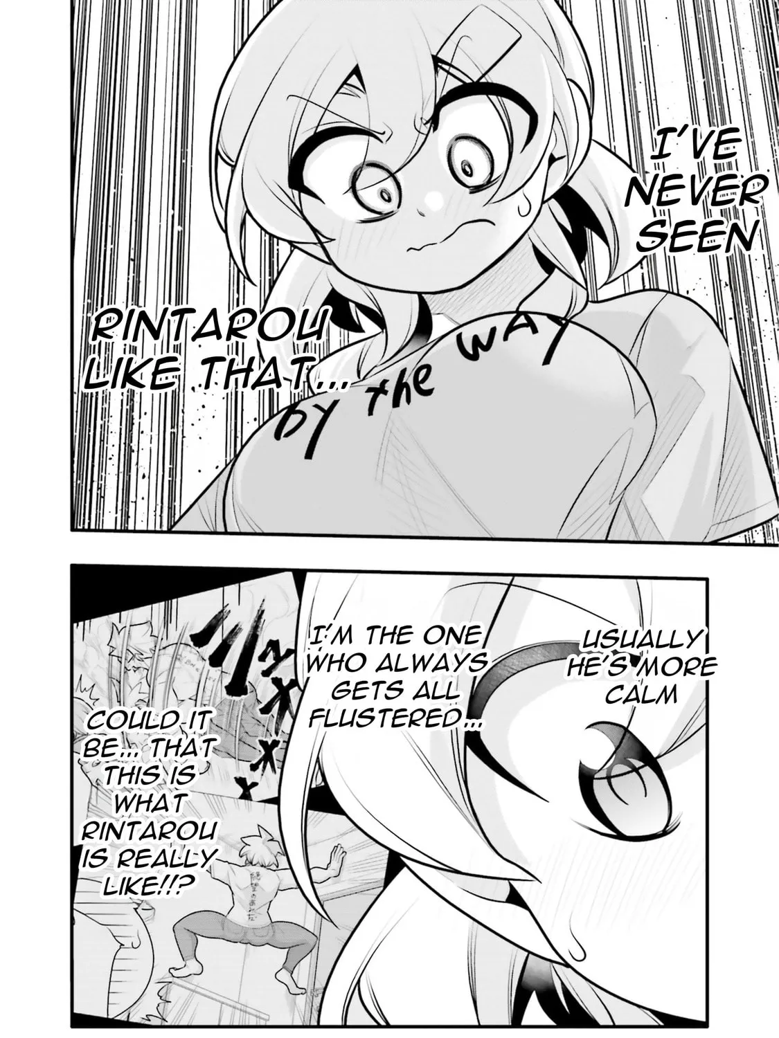 A Boy Who Was Just a Friend for Ten Years Confessed Love to Me Chapter 13.2 page 3 - 