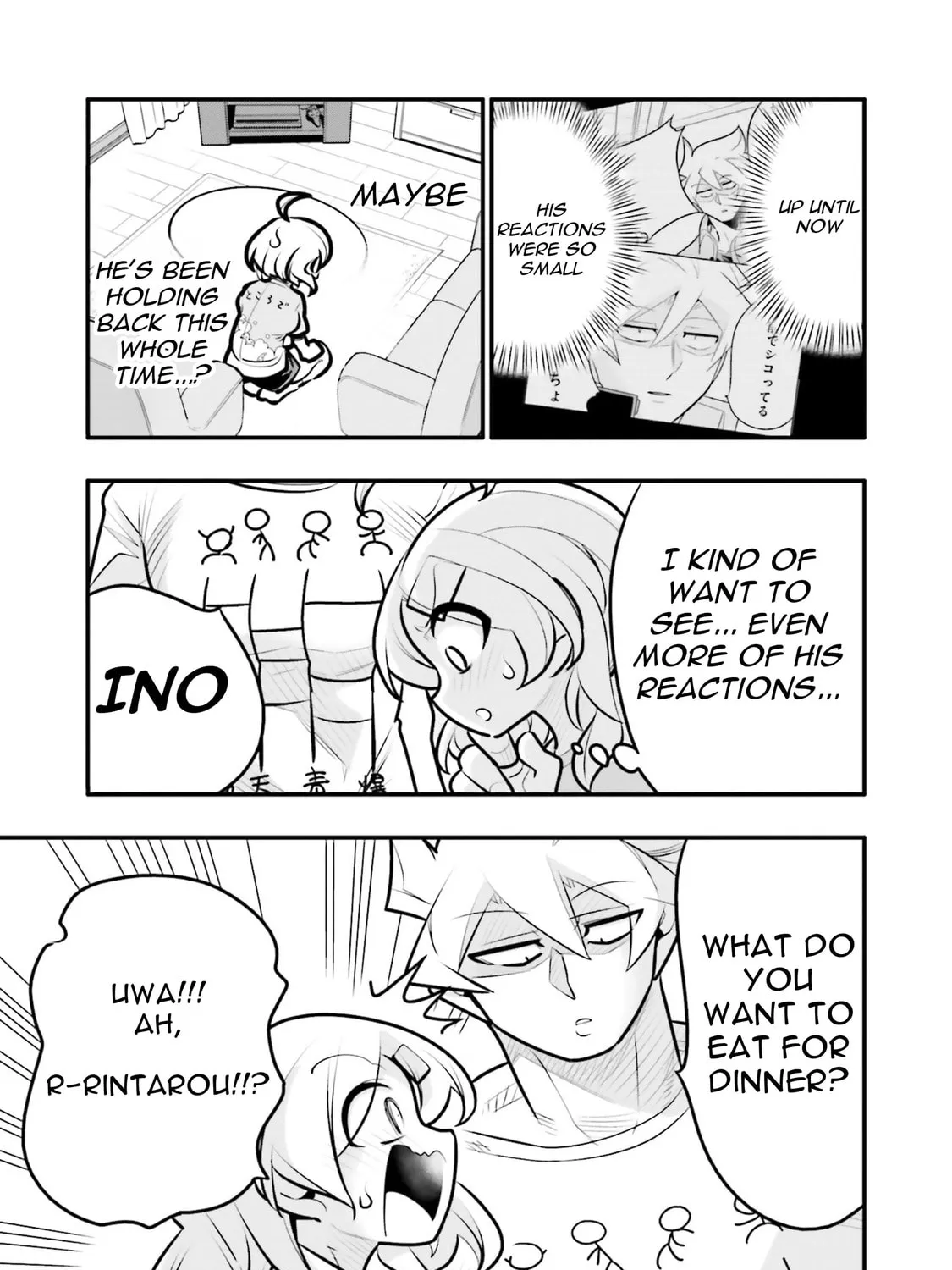 A Boy Who Was Just a Friend for Ten Years Confessed Love to Me Chapter 13.2 page 5 - 